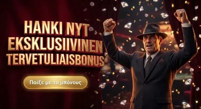 Millionaire Casino